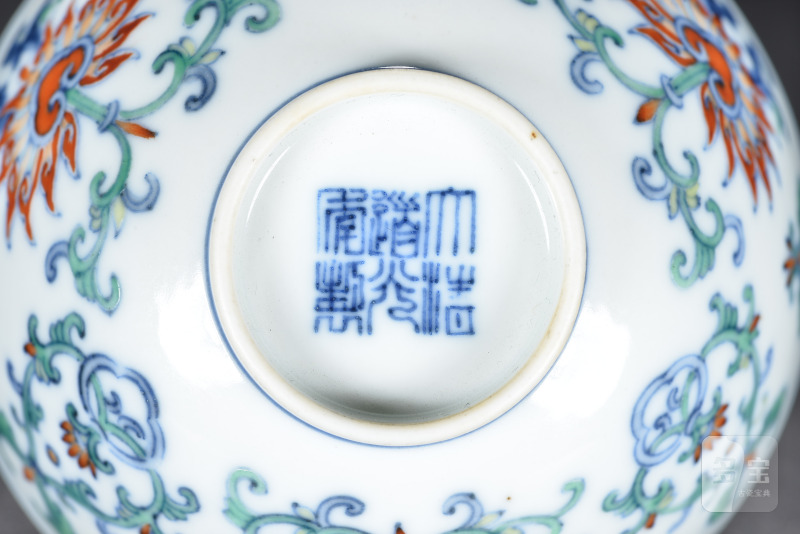 清 斗彩宝相花卉纹碗 - 图8